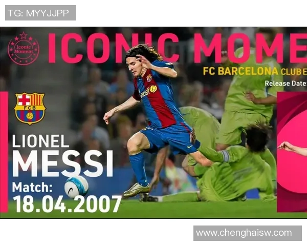 实况足球19全新玩法解析与技巧分享助你成为足球场上的王者 实况足球19全新玩法解析与技巧分享助你成为足球场上的王者