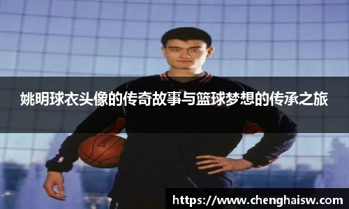 金年会
