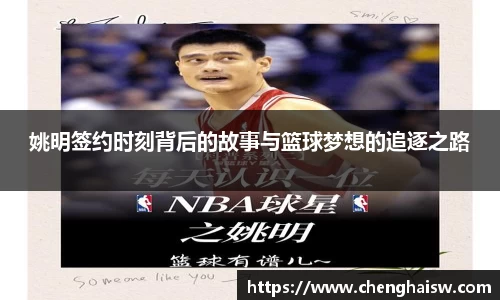 jinnianhui金年会
