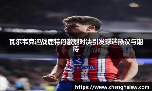 金年会jinnianhui首页