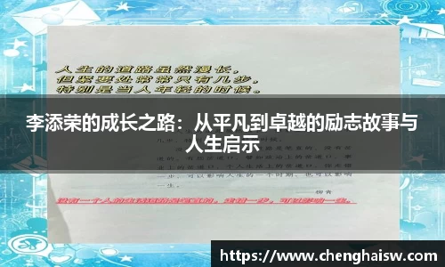 金年会jinnianhui首页