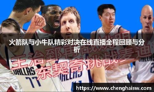 金年会