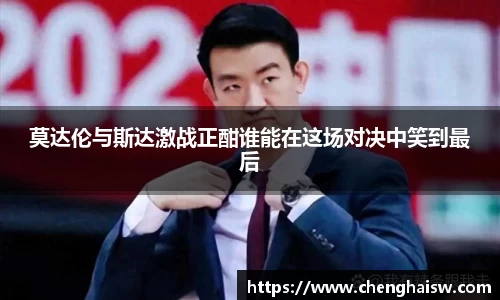 金年会jinnianhui首页
