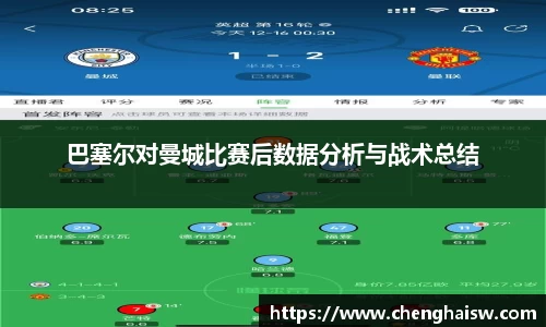jinnianhui金年会