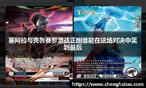 jinnianhui金年会