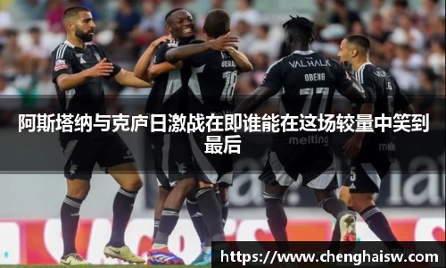 金年会